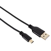 USB-2.0-Anschlusskabel, A-Stecker - Mini-B-St. (B5 Pin), 0,75 m, Schwarz